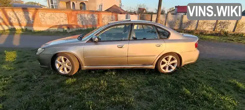 Седан Subaru Legacy 2006 1.99 л. обл. Киевская, Киев - Фото 1/19