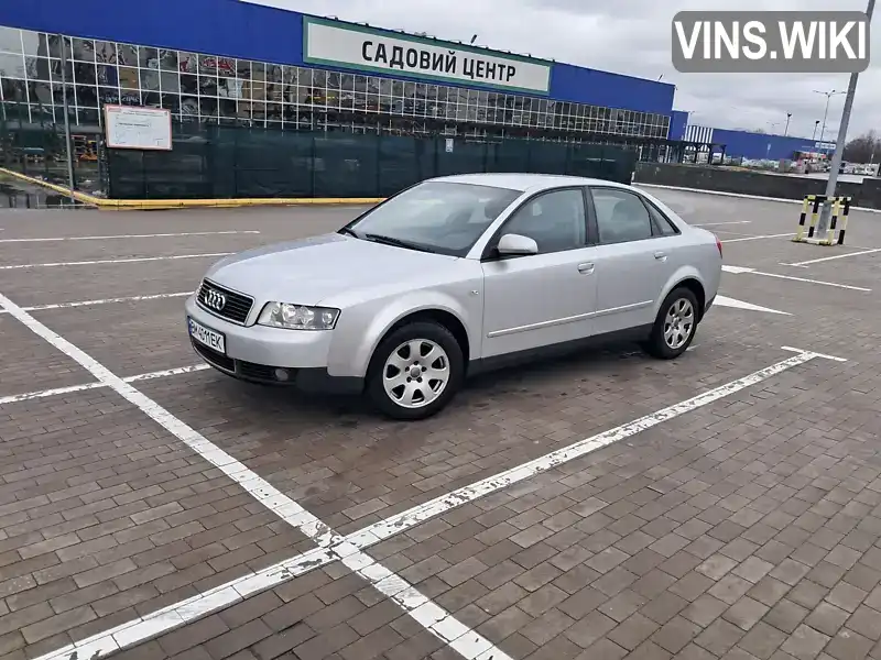 Седан Audi A4 2001 1.6 л. Ручная / Механика обл. Сумская, Сумы - Фото 1/21