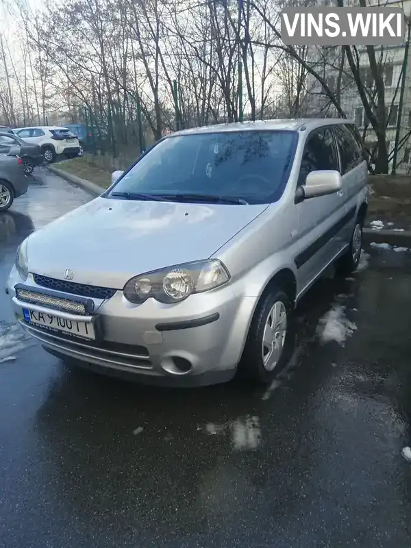 Внедорожник / Кроссовер Honda HR-V 2001 1.59 л. Ручная / Механика обл. Киевская, Вышгород - Фото 1/17