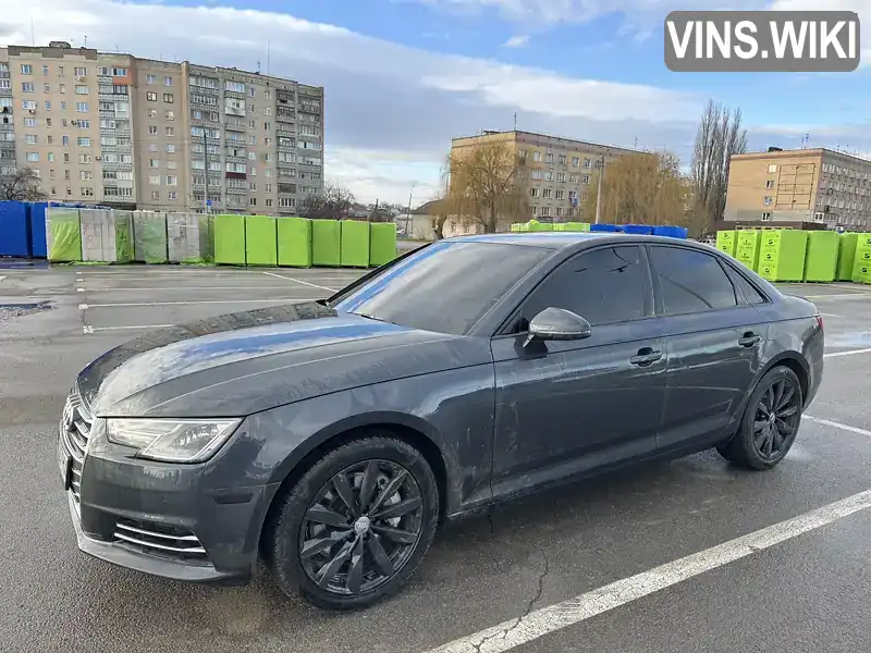 Седан Audi A4 2016 1.98 л. Автомат обл. Хмельницька, Кам'янець-Подільський - Фото 1/21