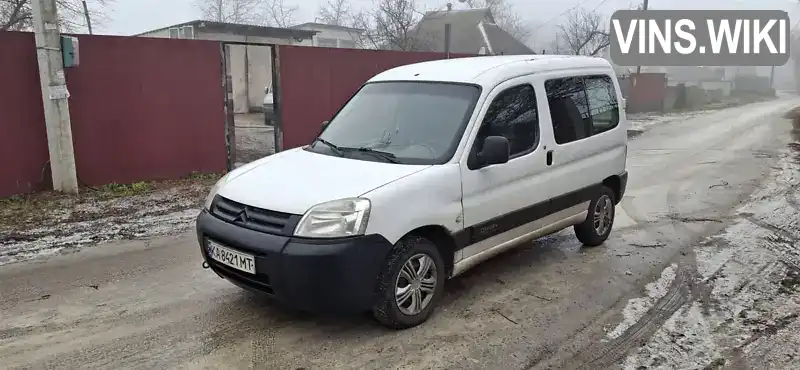 Минивэн Citroen Berlingo 2007 1.4 л. Ручная / Механика обл. Киевская, location.city.kozyn - Фото 1/10