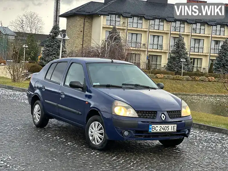 Хетчбек Renault Clio 2002 null_content л. Ручна / Механіка обл. Львівська, Жовква - Фото 1/21