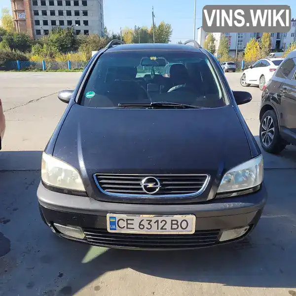 Минивэн Opel Zafira 2002 2 л. обл. Черновицкая, Черновцы - Фото 1/9