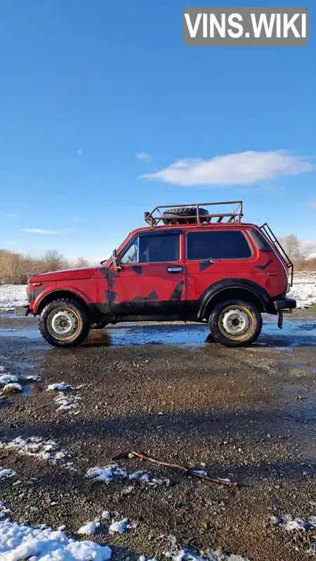 Позашляховик / Кросовер ВАЗ / Lada 2121 Нива 1979 1.7 л. Ручна / Механіка обл. Івано-Франківська, Івано-Франківськ - Фото 1/15