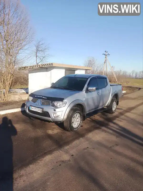 Пикап Mitsubishi L 200 2011 2.48 л. Ручная / Механика обл. Одесская, Подольск (Котовск) - Фото 1/21