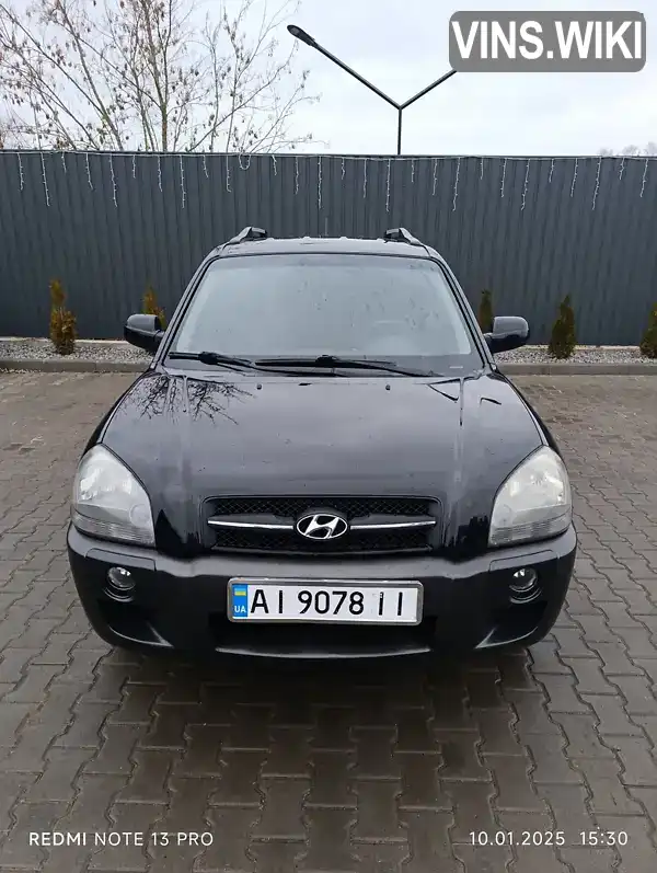 Позашляховик / Кросовер Hyundai Tucson 2005 null_content л. Ручна / Механіка обл. Київська, Фастів - Фото 1/14