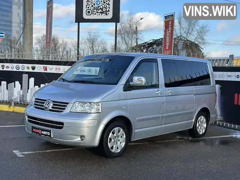 Мінівен Volkswagen Multivan 2003 2.46 л. обл. Рівненська, Сарни - Фото 1/20