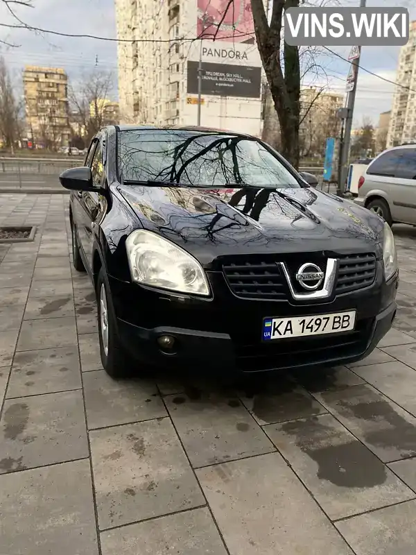 Позашляховик / Кросовер Nissan Qashqai 2008 2 л. Автомат обл. Київська, Київ - Фото 1/14