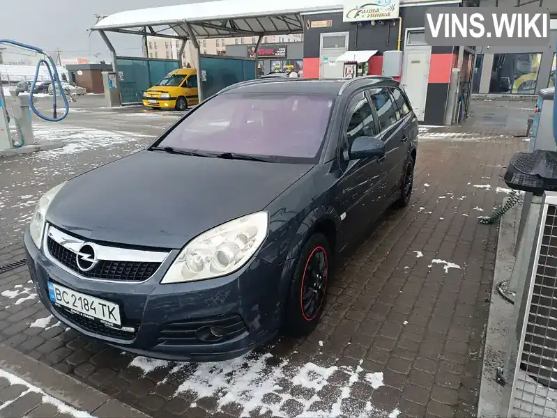 Универсал Opel Vectra 2007 1.8 л. Ручная / Механика обл. Львовская, Львов - Фото 1/21