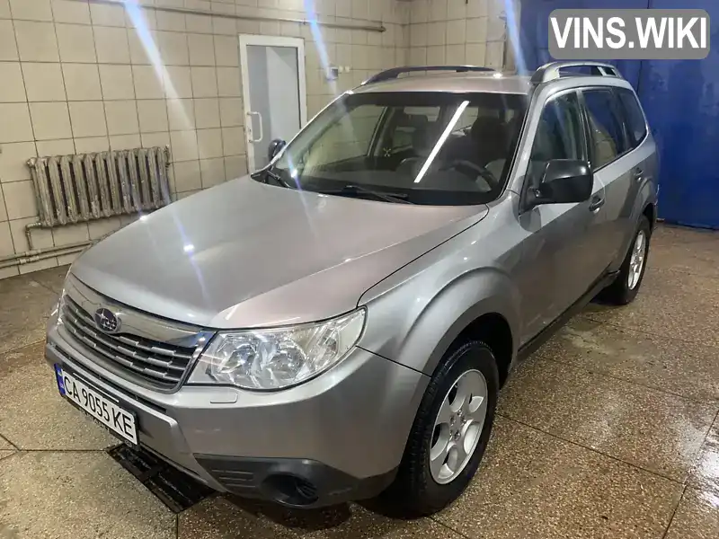 Позашляховик / Кросовер Subaru Forester 2008 1.99 л. Ручна / Механіка обл. Черкаська, Золотоноша - Фото 1/15