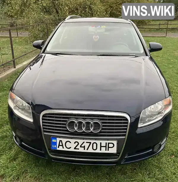 Универсал Audi A4 2004 1.78 л. Автомат обл. Волынская, Луцк - Фото 1/3