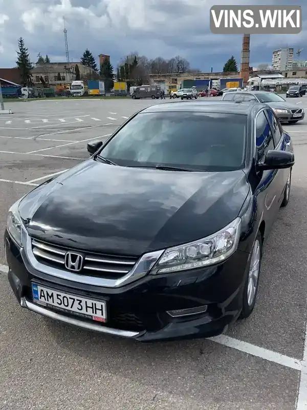 Седан Honda Accord 2013 null_content л. обл. Житомирская, Житомир - Фото 1/11