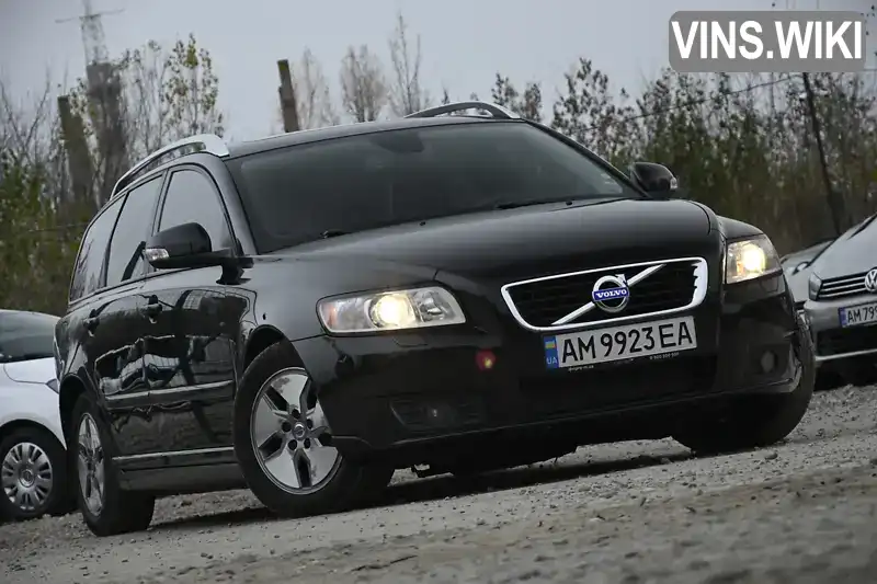 Універсал Volvo V50 2011 1.56 л. Ручна / Механіка обл. Житомирська, Бердичів - Фото 1/21