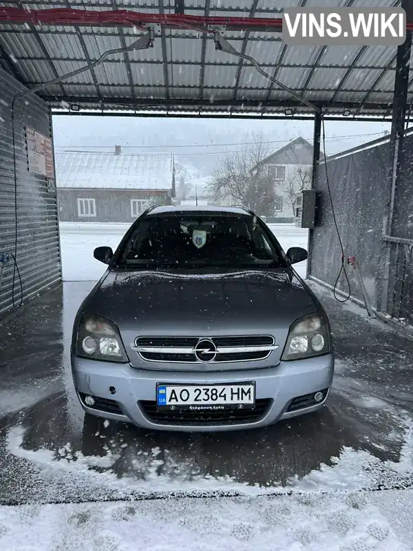 Універсал Opel Vectra 2005 1.9 л. Ручна / Механіка обл. Закарпатська, location.city.lazeshchyna - Фото 1/10