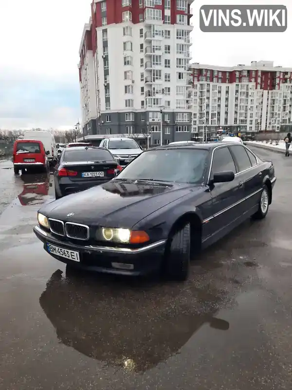 Седан BMW 7 Series 1996 2.79 л. Ручна / Механіка обл. Сумська, Суми - Фото 1/10