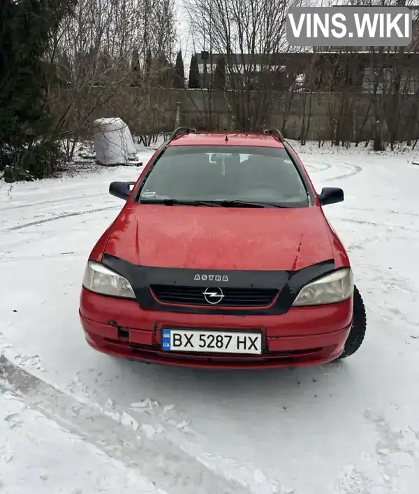 Універсал Opel Astra 2000 1.6 л. Ручна / Механіка обл. Хмельницька, Славута - Фото 1/21