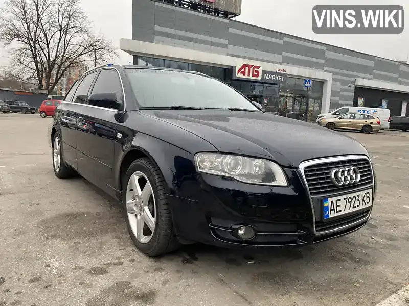 Универсал Audi A4 2007 null_content л. Автомат обл. Днепропетровская, Днепр (Днепропетровск) - Фото 1/13