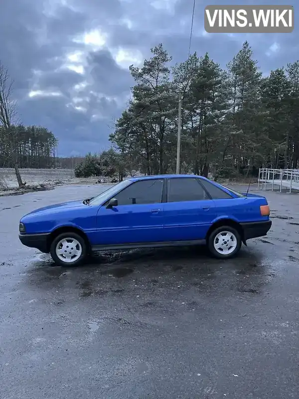 Седан Audi 80 1987 1.6 л. Ручна / Механіка обл. Рівненська, Зарічне - Фото 1/21