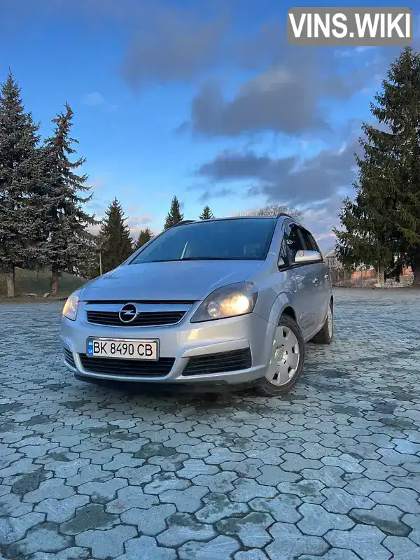 Минивэн Opel Zafira 2005 1.91 л. Ручная / Механика обл. Ровенская, Дубно - Фото 1/11