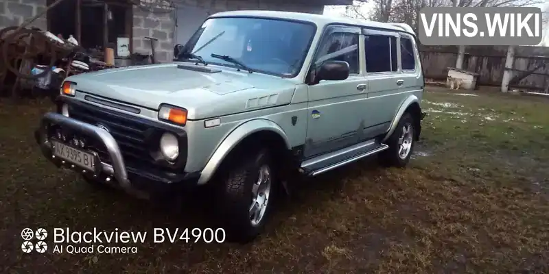 Позашляховик / Кросовер ВАЗ / Lada 2131 Нива 2000 1.69 л. Ручна / Механіка обл. Сумська, Шостка - Фото 1/12