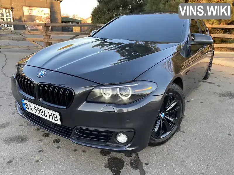 Седан BMW 5 Series 2015 2 л. Автомат обл. Кіровоградська, Кропивницький (Кіровоград) - Фото 1/21