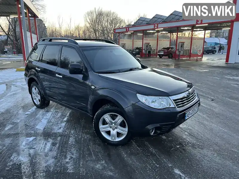 Внедорожник / Кроссовер Subaru Forester 2008 2.46 л. Автомат обл. Винницкая, Винница - Фото 1/21