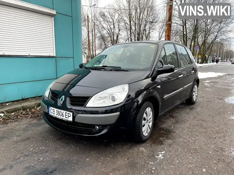 Мінівен Renault Scenic 2007 1.6 л. Ручна / Механіка обл. Чернігівська, Прилуки - Фото 1/21