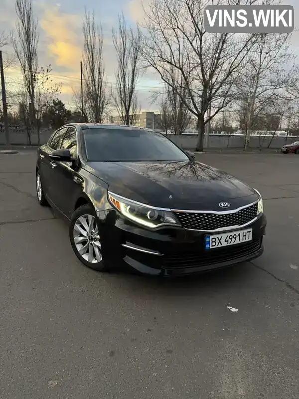 Седан Kia Optima 2016 2.4 л. Автомат обл. Миколаївська, Миколаїв - Фото 1/21