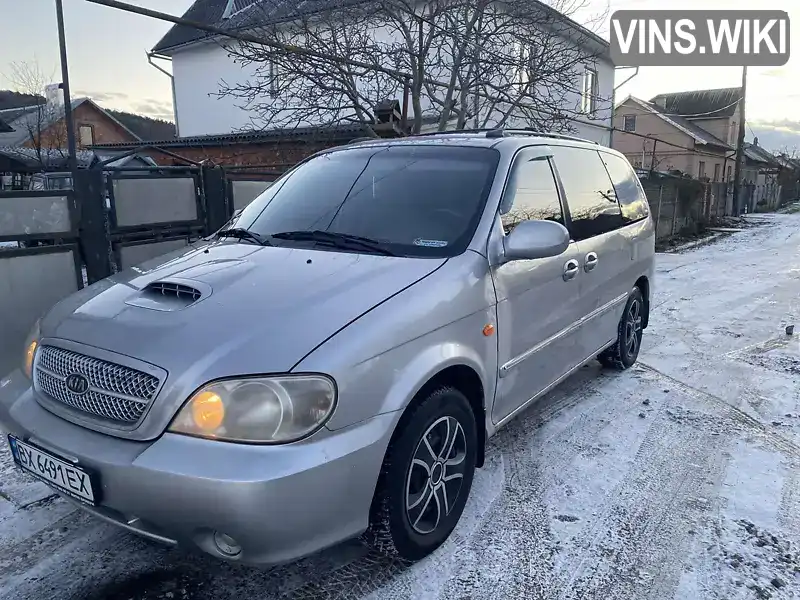 Минивэн Kia Carnival 2003 2.9 л. Ручная / Механика обл. Ивано-Франковская, Коломыя - Фото 1/8