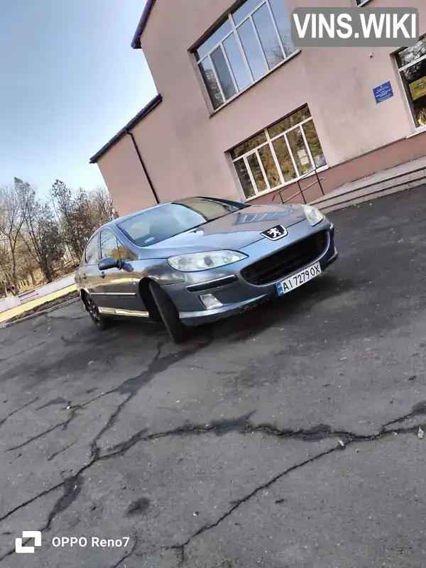 Седан Peugeot 407 2005 2 л. Автомат обл. Кіровоградська, location.city.smoline - Фото 1/7