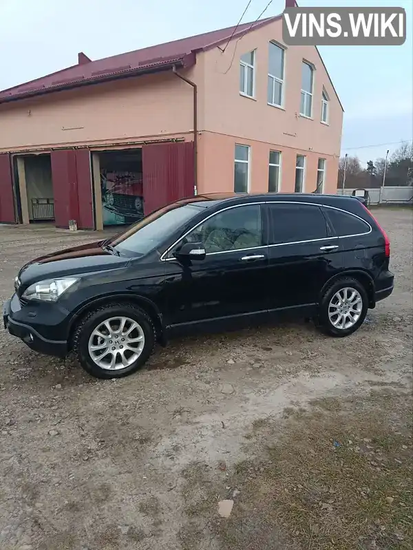 Позашляховик / Кросовер Honda CR-V 2007 2.2 л. Ручна / Механіка обл. Львівська, Новояворівськ - Фото 1/12