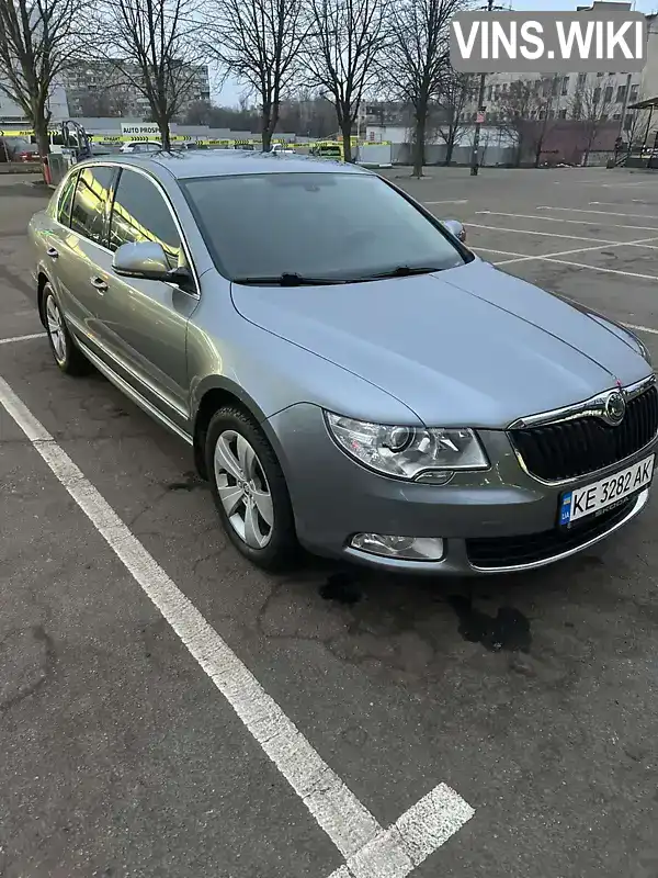 Лифтбек Skoda Superb 2011 1.8 л. Автомат обл. Днепропетровская, Кривой Рог - Фото 1/9