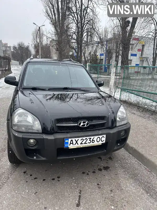 Позашляховик / Кросовер Hyundai Tucson 2006 1.98 л. Автомат обл. Харківська, Харків - Фото 1/21