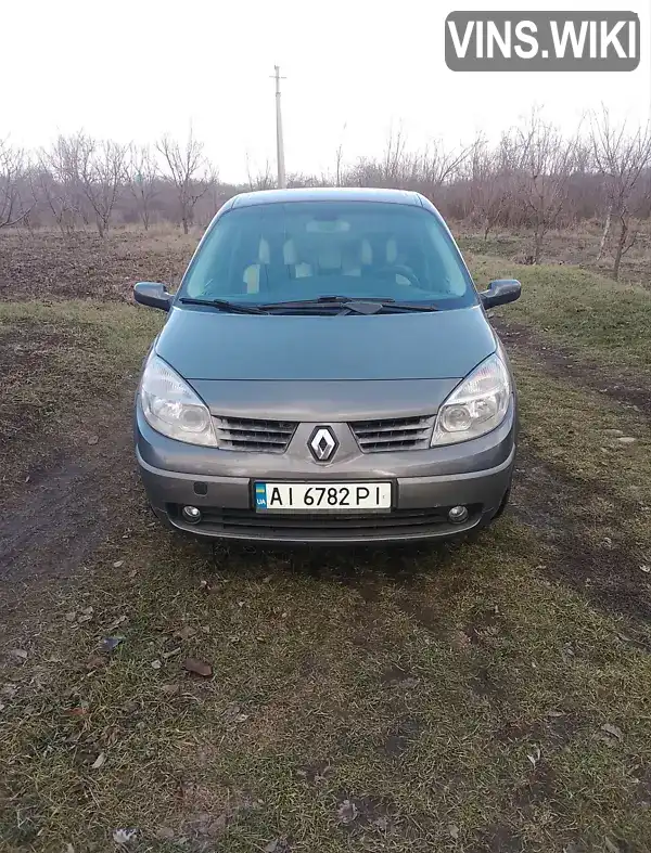 Мінівен Renault Scenic 2006 2 л. Ручна / Механіка обл. Кіровоградська, Кропивницький (Кіровоград) - Фото 1/21