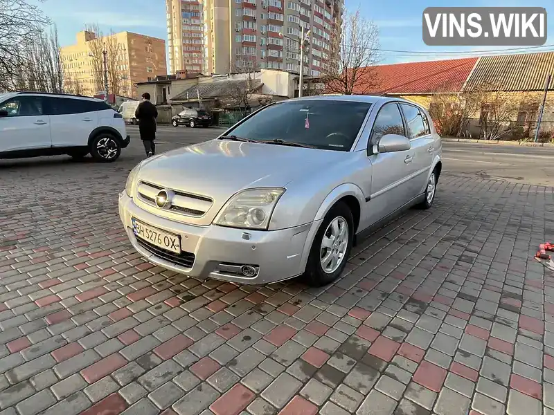 Хетчбек Opel Signum 2004 1.91 л. Ручна / Механіка обл. Одеська, Одеса - Фото 1/17