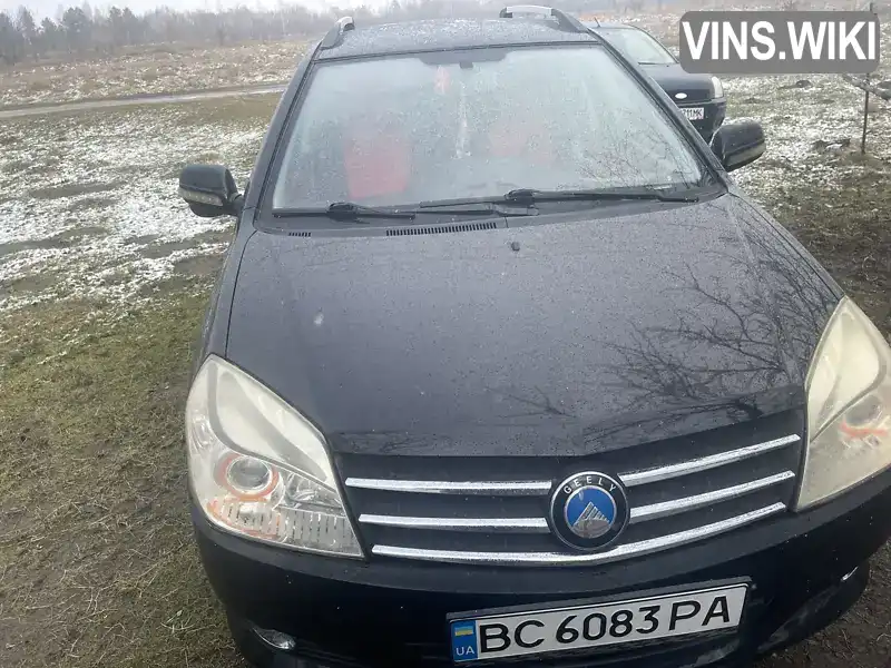 Хетчбек Geely MK Cross 2013 1.5 л. Ручна / Механіка обл. Львівська, Кам'янка-Бузька - Фото 1/9