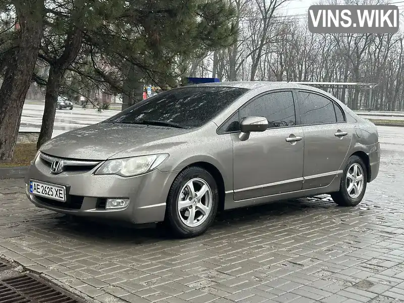 Седан Honda Civic 2007 1.34 л. Вариатор обл. Днепропетровская, Кривой Рог - Фото 1/21