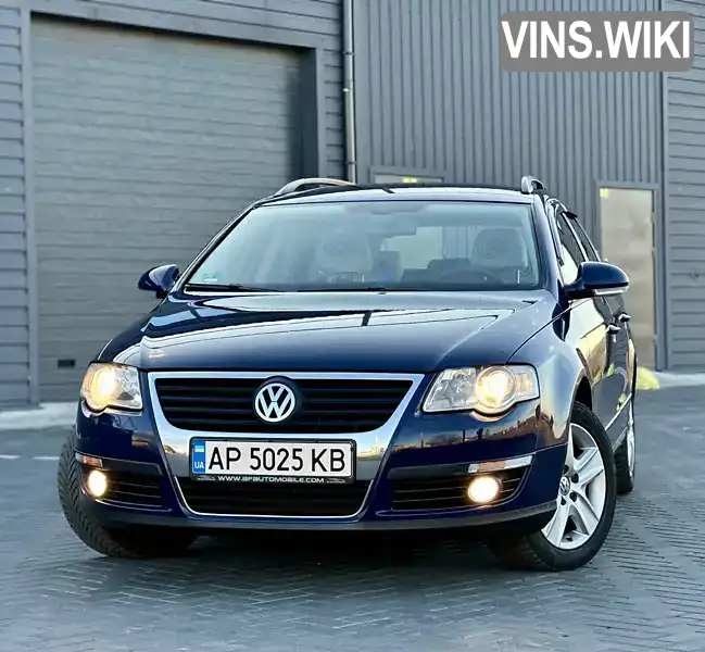 Универсал Volkswagen Passat 2007 1.6 л. Ручная / Механика обл. Кировоградская, Кропивницкий (Кировоград) - Фото 1/21