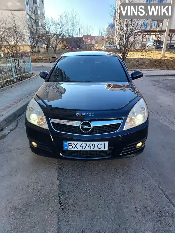 Седан Opel Vectra 2006 1.9 л. Ручна / Механіка обл. Хмельницька, Кам'янець-Подільський - Фото 1/21