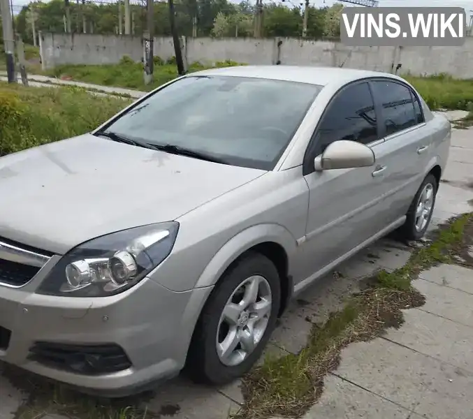 Седан Opel Vectra 2008 2.2 л. обл. Дніпропетровська, Кам'янське (Дніпродзержинськ) - Фото 1/18