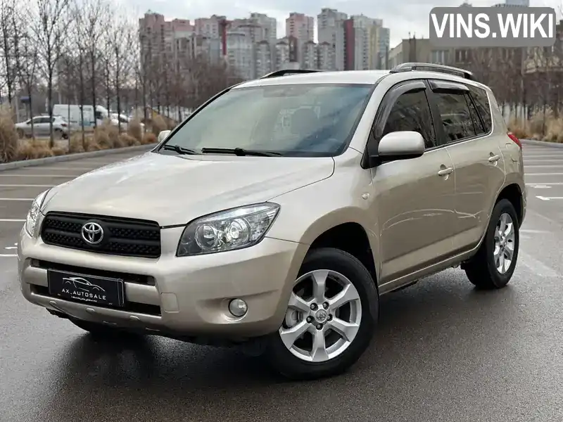 Внедорожник / Кроссовер Toyota RAV4 2006 2 л. Автомат обл. Киевская, Киев - Фото 1/21