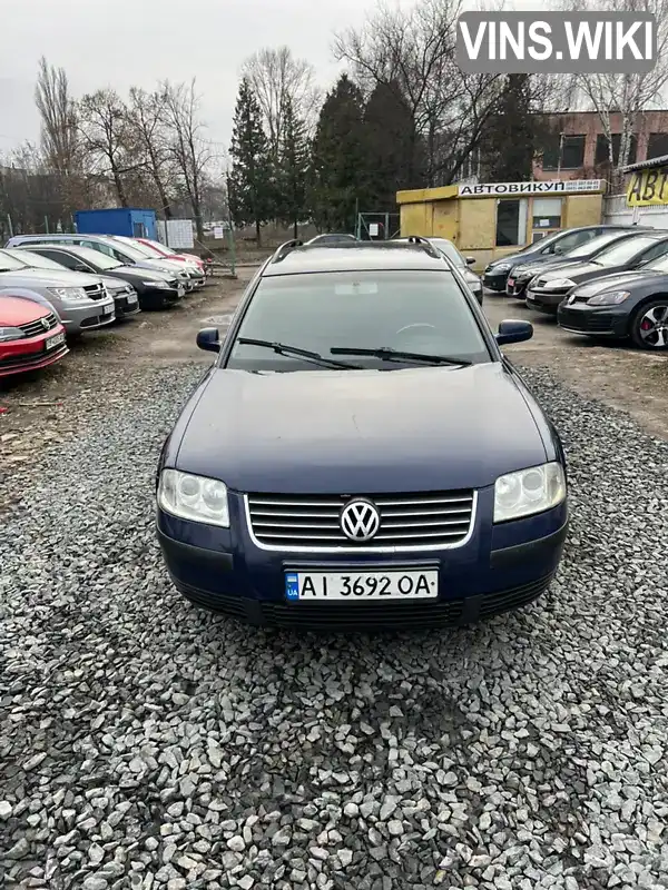 Універсал Volkswagen Passat 2003 1.9 л. Ручна / Механіка обл. Чернігівська, Чернігів - Фото 1/9