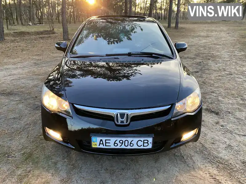 Седан Honda Civic 2007 1.8 л. Автомат обл. Дніпропетровська, Дніпро (Дніпропетровськ) - Фото 1/21