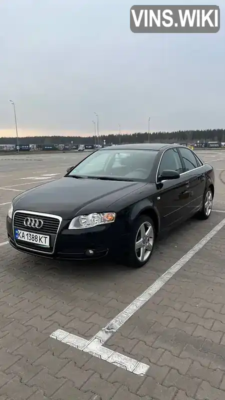 Седан Audi A4 2006 1.6 л. Ручная / Механика обл. Киевская, Киев - Фото 1/20