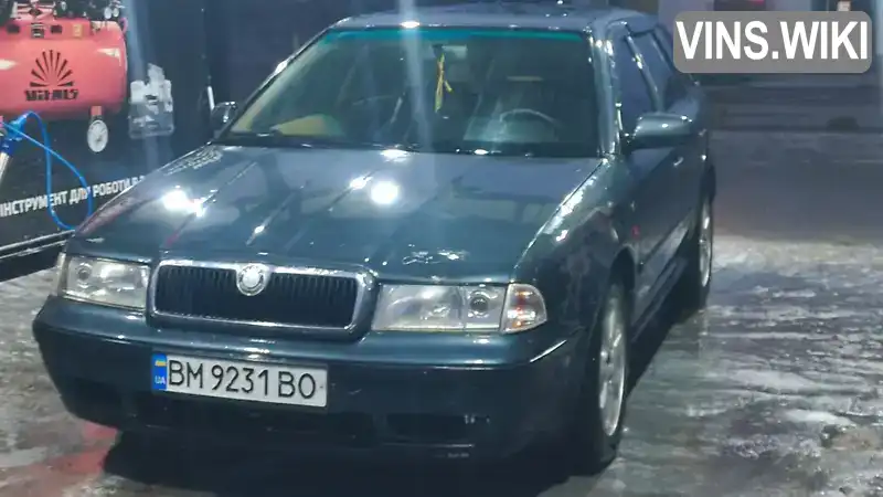 Универсал Skoda Octavia 1999 1.78 л. Ручная / Механика обл. Сумская, Глухов - Фото 1/14