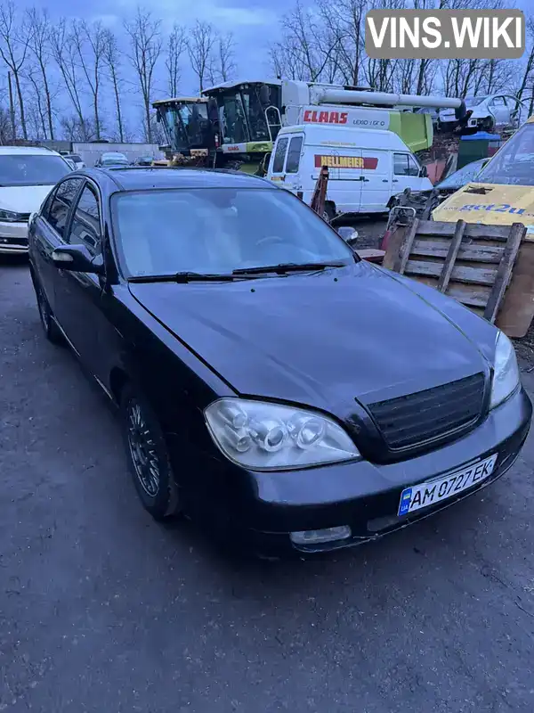 Седан Chery Eastar 2008 2.35 л. Автомат обл. Житомирська, Звягель - Фото 1/9