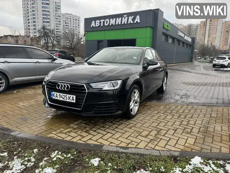 Седан Audi A4 2017 1.97 л. Автомат обл. Киевская, Киев - Фото 1/10