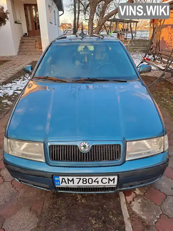 Лифтбек Skoda Octavia 2003 1.9 л. Ручная / Механика обл. Ровенская, Рокитное - Фото 1/21