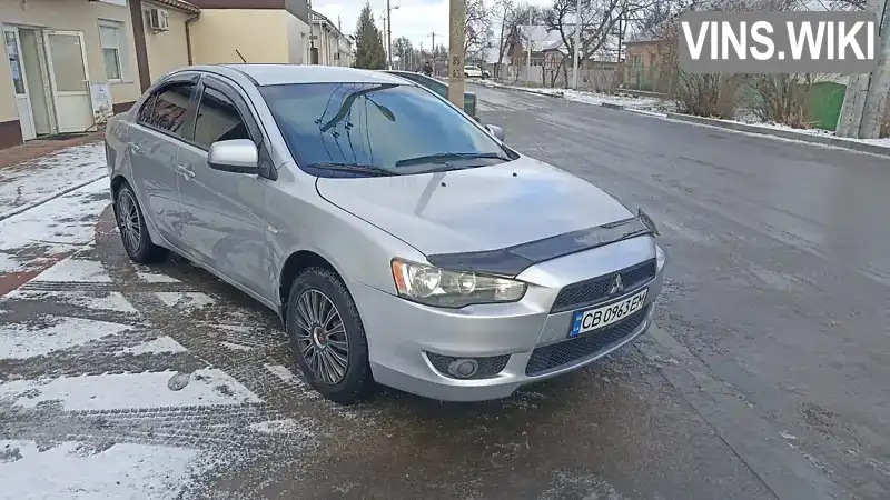 Седан Mitsubishi Lancer 2009 1.5 л. Ручна / Механіка обл. Чернігівська, Прилуки - Фото 1/21