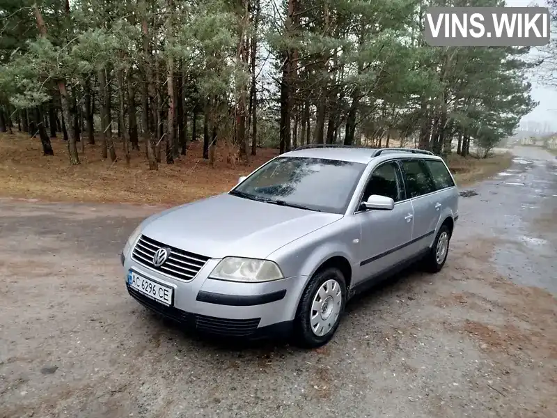 Универсал Volkswagen Passat 2001 1.9 л. Ручная / Механика обл. Волынская, Ратно - Фото 1/19